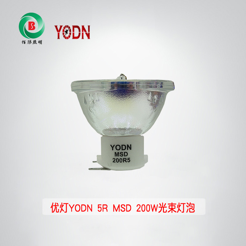 優燈 R5 MSD 200w 光束燈
